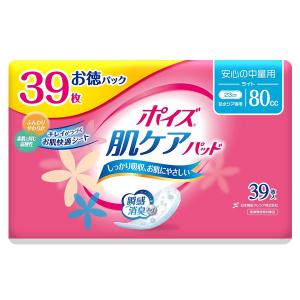 ライフリー さわやかパッド 80cc 安心の中量用 30枚/ 尿漏れパッド