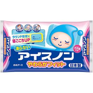保冷剤 蓄冷剤 滝田製氷 クールパック ひやしんす NA-400g 140x220mm