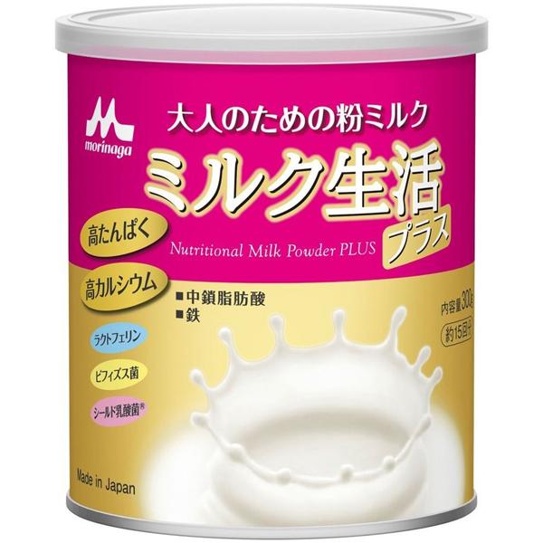 ミルク生活プラス 300g 大人のための粉ミルク 高たんぱく高カルシウム版 森永乳業 お取り寄せ商品