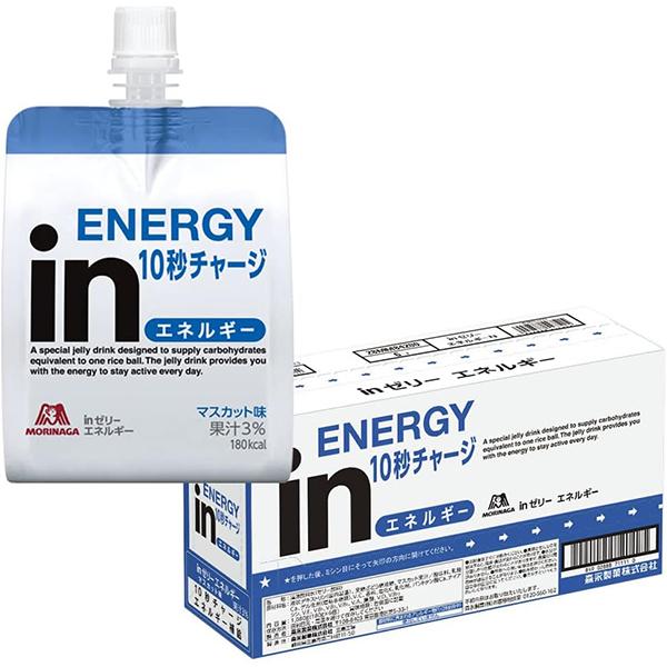 inゼリー エネルギー 180g×6個パック マスカット味 森永製菓