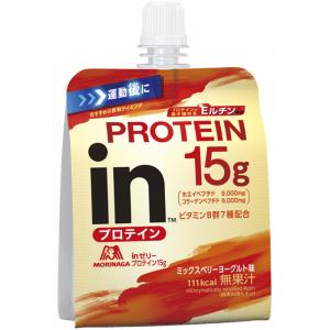 inゼリー ケース販売 エネルギー ブドウ糖 180g×36個パック ラムネ味