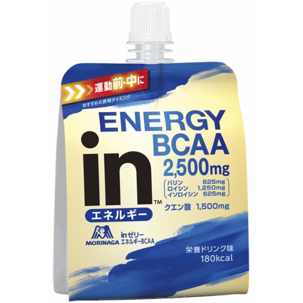 inゼリー エネルギーBCAA 180g 森永製菓
