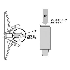 スプラトゥーン3 トライストリンガー 水鉄砲 ...の詳細画像5