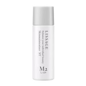リサージ LISSAGE スキンメインテナイザー ST M2 トライアル 42mL しっとりタイプ オイリー〜オイリードライ肌 保湿化粧液 カネボウ