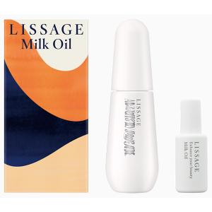 LISSAGE（リサージ） ◇2025/11/8新発売◇リサージ トータルフォル