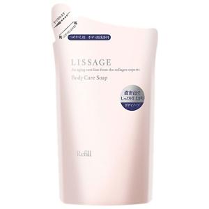 LISSAGE（リサージ） トータルフォルミングクリーム レフィル 40g