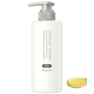リサージ ヴォーニュ LISSAGE VOGNE ヘアメインテナンスシャンプー N