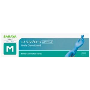 ニトリルグローブエクステンド M 100枚 サ...の詳細画像2