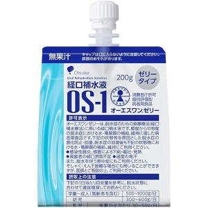 経口補水液 OS-1(オーエスワン) ゼリー 200g 大塚製薬