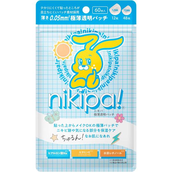キンカン ニキパ！R 60枚 金冠堂