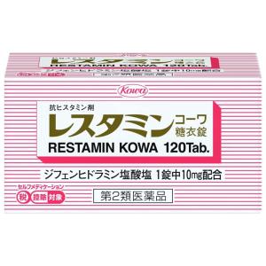 レスタミンコーワ 糖衣錠 120錠 じんましん、しっしん治療薬 セルフメディケーション税制対象商品 興和 第2類医薬品｜ナイスドラッグ Yahoo!店