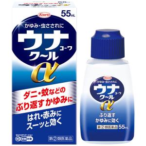 ウナコーワクールα 55mL 虫さされなどに Kowa 興和 第(2)類医薬品 セルフメディケーション税制対象｜nicedrug