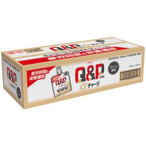 アリナミン製薬 アリナミンV 50ml×15本 内サンプル5本 指定医薬部外品