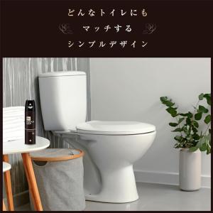 <在庫限り>トイレの消臭元スプレー パルファム...の詳細画像3