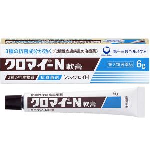 クロマイ-N軟膏 6g 抗生物質 抗真菌剤 化膿性皮膚疾患用薬 第一三共ヘルスケア 第2類医薬品｜nicedrug