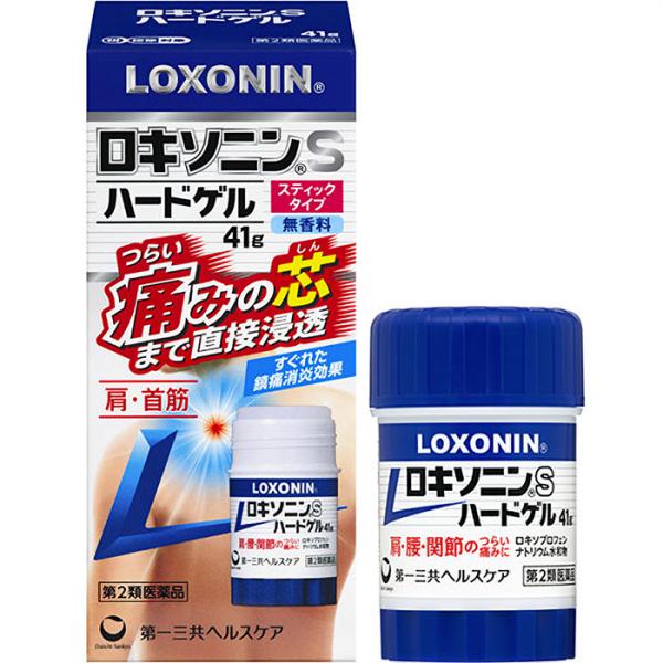 ロキソニンSハードゲル 41g 第一三共ヘルスケア 第2類医薬品 セルフメディケーション税制対象商品