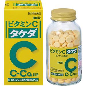 ビタミンC「タケダ」 300錠 アリナミン製薬 第3類医薬品｜nicedrug