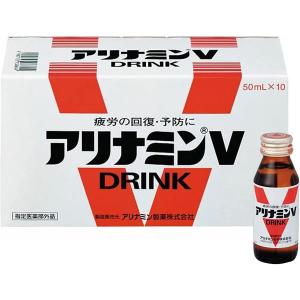 アリナミン アリナミンナイトリカバー錠 80錠 アリナミン製薬 指定医薬