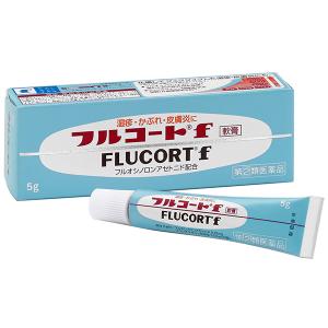 フルコートｆ 軟膏 5g 外用ステロイド 田辺三菱製薬 第(2)類医薬品｜ナイスドラッグ Yahoo!店