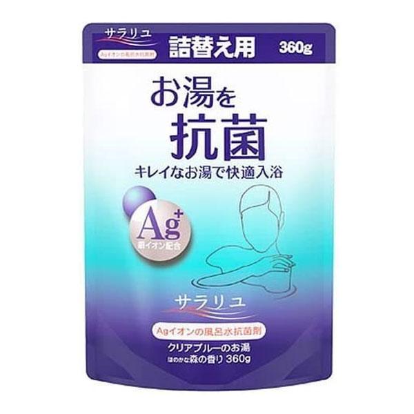 丹平製薬 サラリユ 詰替え用 360g 風呂水抗菌剤