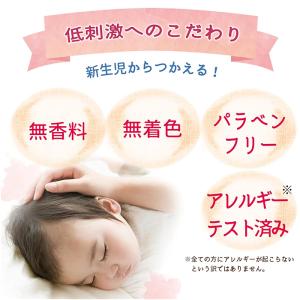 アトピタ 薬用保湿入浴剤 お試し1回分 25g...の詳細画像4