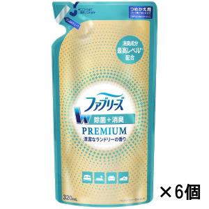 ファブリーズW除菌+消臭プレミアム 詰め替え用 320mL×6個 清潔なランドリーの香り 消臭剤 P&G｜ナイスドラッグ Yahoo!店