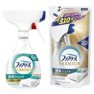 ボールド ジェルボール 4in1 華やかおひさまとプレミアムブロッサムの