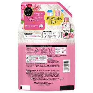 レノア ハピネス 夢ふわタッチ アンティークロ...の詳細画像1