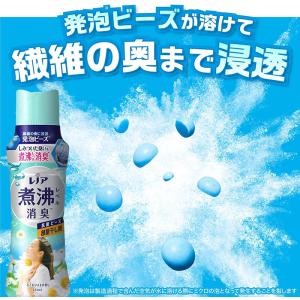 レノア 超消臭 煮沸レベル消臭 抗菌ビーズ 部...の詳細画像2