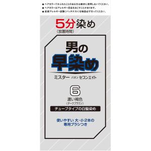 LISSAGE（リサージ） トータルフォルミングクリーム レフィル 40g
