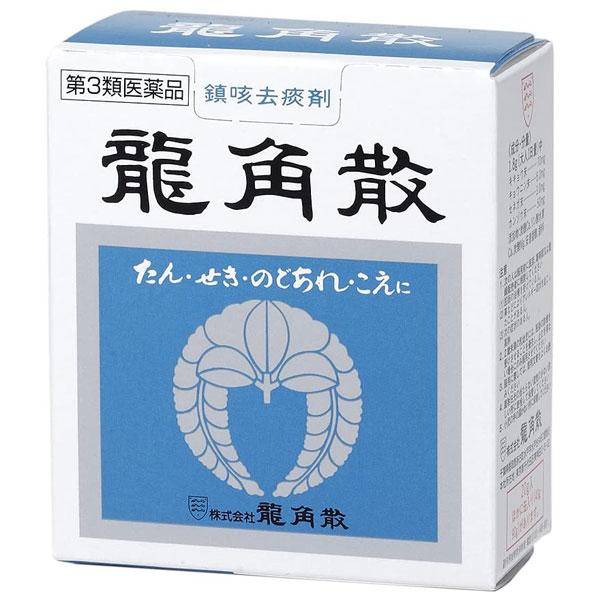 龍角散 20g たん・せき・のどあれに 鎮咳去痰薬 第3類医薬品 龍角散