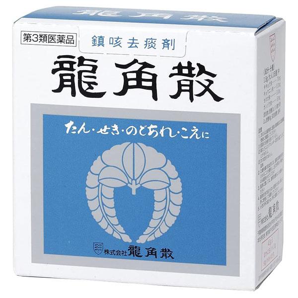 龍角散 43g たん・せき・のどあれに 鎮咳去痰薬 龍角散 第3類医薬品