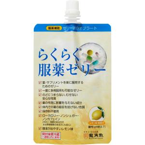 龍角散 らくらく服薬ゼリー チアパック 200gx30個 ノンシュガー 介護