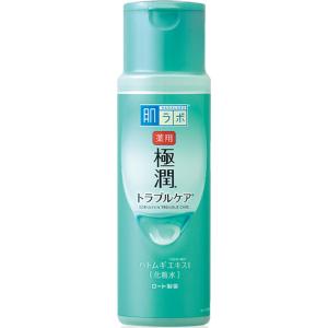 Amway アムウェイ XS シービィーディー スプレー 60mL 【公式通販】