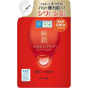マジョリカ マジョルカ ラインエキスパンダー BK999 ブラック ( 0.5ml