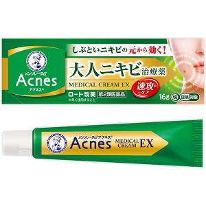 メンソレータムアクネス25メディカルクリームEXa 16g ロート製薬 第2類医薬品 セルフメディケーション税制対象商品