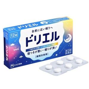 ドリエル 12錠 寝つきが悪い・眠りが浅い方に エスエス製薬 第(2)類医薬品 指定濫用防止医薬品｜ナイスドラッグ Yahoo!店