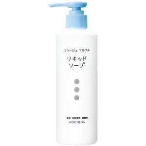 コラージュフルフル 液体石鹸 250mL 医薬部外品 持田ヘルスケア｜ナイスドラッグ Yahoo!店