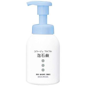 ワールドレップサービス アースボール W ローション 75mL 全身用