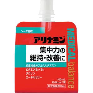 アリナミン製薬 アリナミンV 50ml×50本 40本+サンプル10本 指定