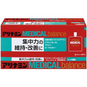 アリナミン製薬 アリナミンV 50ml×100本 50本+サンプル50本 指定医薬部