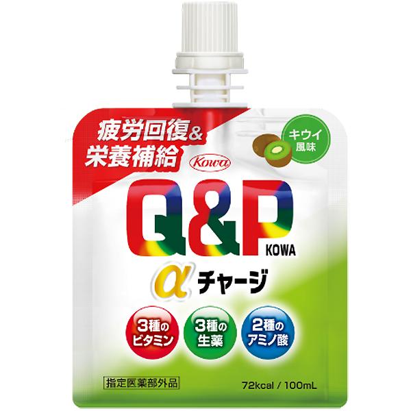 キューピーコーワαチャージ キウイ風味 100mL 指定医薬部外品 興和