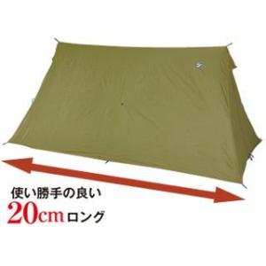 ファイントラック　ツェルト2ロング　