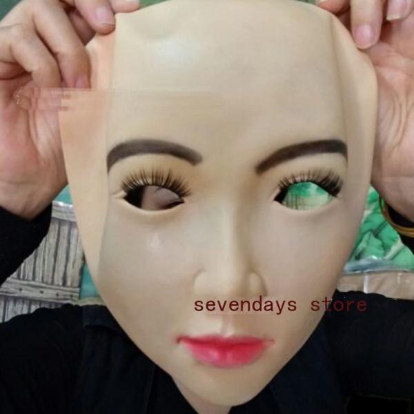 フェイスマスク 女性 ハーフ セクシー 仮装 パーティー おもちゃ