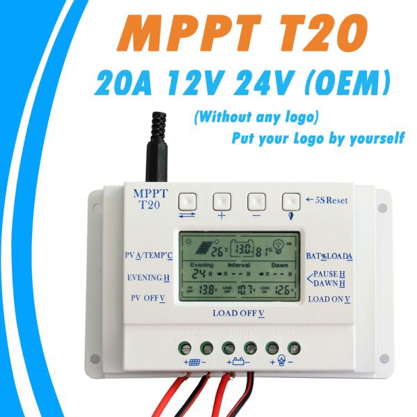 チャージコントローラー 12V/24V 自動切換 20A MPPT