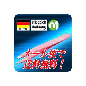 【メール便で送料無料】『Niegeloh(ニゲロ...の商品画像