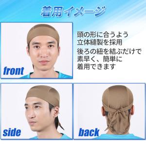 バンダナキャップ メンズ レディース スポーツ...の詳細画像2