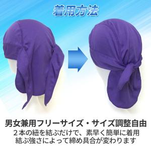 バンダナキャップ メンズ レディース スポーツ...の詳細画像5