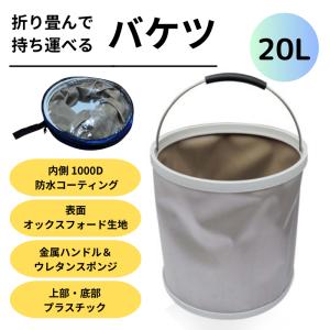 訪問美容 シャンプー台 簡易シャンプー台 移動式シャンプー台
