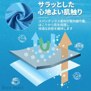 フェイスマスク 防寒 スキー バイク スノボ ...の詳細画像5